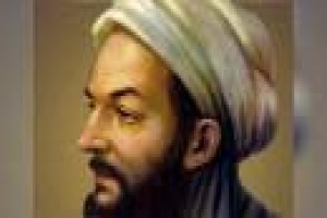 Autor Ibn Kathir al-Dimashqi